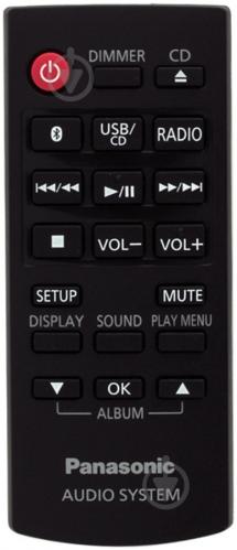 Музичний центр Panasonic SC-PM250EE-S - фото 6 Музичний центр Panasonic SC-PM250EE-S - фото 6