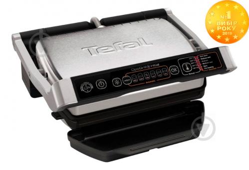 Електрогриль Tefal GC706D34 OptiGrill Initial - фото 6 Електрогриль Tefal GC706D34 OptiGrill Initial - фото 6