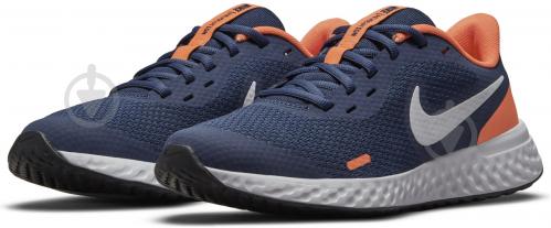 ᐉ Кросівки Nike NIKE REVOLUTION 5 (GS 
