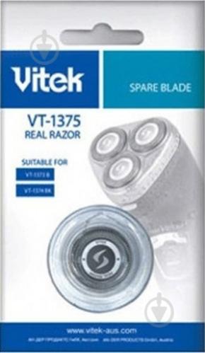 Аксесуар для бритви Vitek VT-1375 - фото 3 Аксесуар для бритви Vitek VT-1375 - фото 3