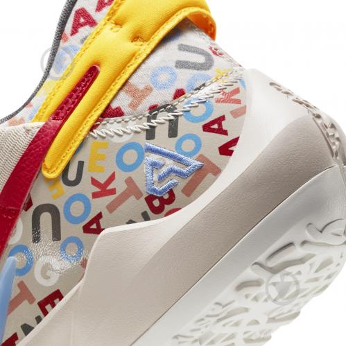 ᐉ Кросівки Nike ZOOM FREAK 2 CW3162-001 