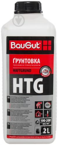 Грунтовка глубокопроникающая BauGut HTG 2 л - фото 2 Грунтовка глубокопроникающая BauGut HTG 2 л - фото 2