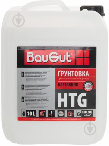 Грунтовка глубокопроникающая BauGut HTG 10 л - фото 2 Грунтовка глубокопроникающая BauGut HTG 10 л - фото 2