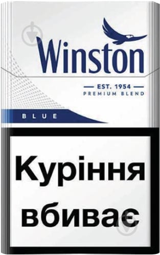 Winston Сигареты Купить В Москве