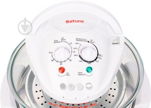 Аэрогриль Saturn ST-CO9151 New - фото 6 Аэрогриль Saturn ST-CO9151 New - фото 6