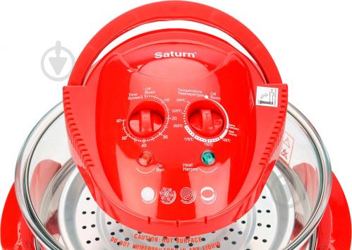 Аэрогриль Saturn ST-CO9151 Red New - фото 6 Аэрогриль Saturn ST-CO9151 Red New - фото 6