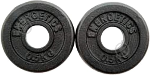 Набор Energetics Cast Iron Disc Pair диски для грифа 2 шт. 0.5 кг 108792 - фото 2 Набор Energetics Cast Iron Disc Pair диски для грифа 2 шт. 0.5 кг 108792 - фото 2