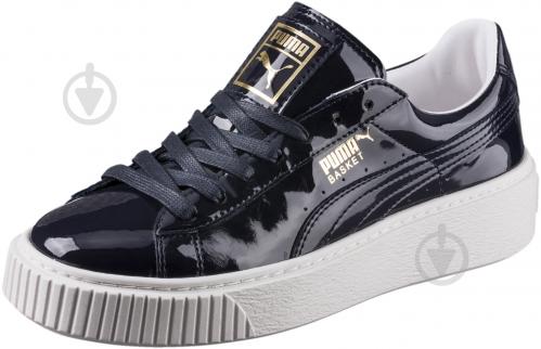 puma high platform