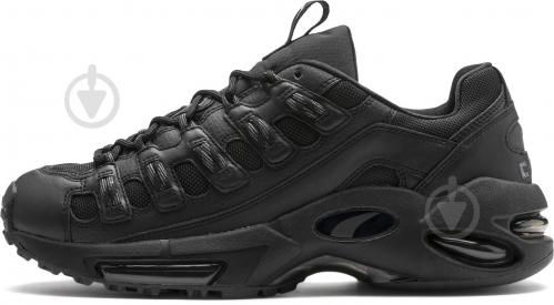 puma cell endura rebound black