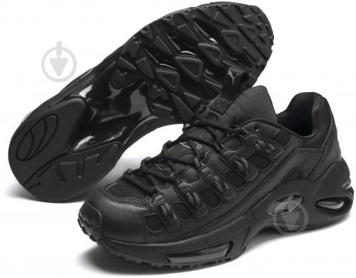 puma cell endura rebound black