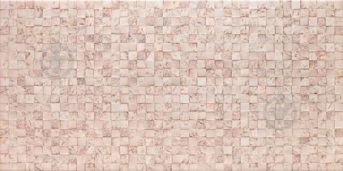 plitka opoczno royal garden bezhevyj 30h60