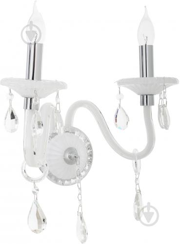 Бра Victoria Lighting 2x40 Вт E14 белый Arumi/AP2 - фото 6 Бра Victoria Lighting 2x40 Вт E14 белый Arumi/AP2 - фото 6