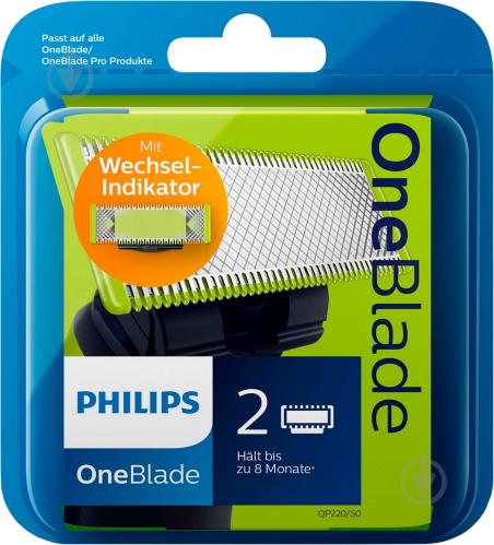 Леза змінні Philips OneBlade QP220/50 2 шт. - фото 18 Леза змінні Philips OneBlade QP220/50 2 шт. - фото 18