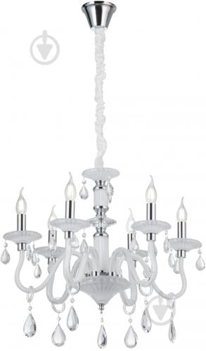 Люстра подвесная Victoria Lighting 6x40 Вт E14 белый Arumi/SP6 - фото 20 Люстра подвесная Victoria Lighting 6x40 Вт E14 белый Arumi/SP6 - фото 20