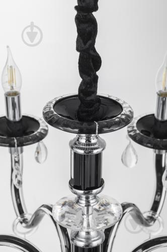 Люстра подвесная Victoria Lighting 8x40 Вт E14 черный Arumi/SP8 - фото 25 Люстра подвесная Victoria Lighting 8x40 Вт E14 черный Arumi/SP8 - фото 25