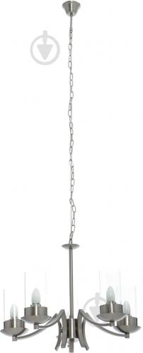 Люстра подвесная Victoria Lighting 5xE27 сатин Cassandra/SP5 - фото 4 Люстра подвесная Victoria Lighting 5xE27 сатин Cassandra/SP5 - фото 4