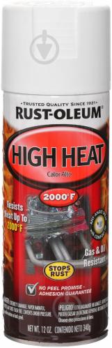 Краска аэрозольная термостойкая до 1093°С High Heat Rust Oleum белый 340 г - фото 2 Краска аэрозольная термостойкая до 1093°С High Heat Rust Oleum белый 340 г - фото 2