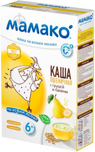 Каша молочная пшеничная с грушей и бананом на козьем молоке 200 г 4607088795864 200 г - фото 2 Каша молочная пшеничная с грушей и бананом на козьем молоке 200 г 4607088795864 200 г - фото 2