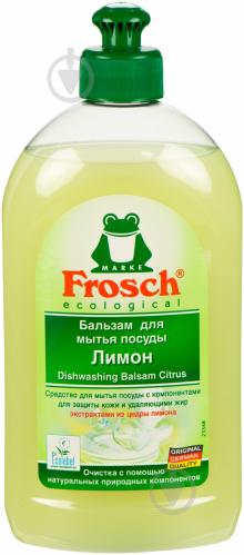 Бальзам для ручного миття посуду Frosch Лимон 0,5 л - фото 1