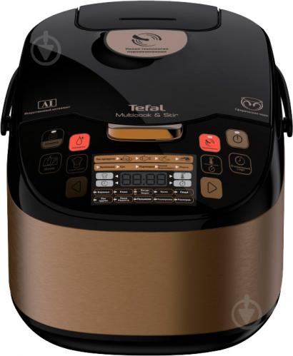 Мультиварка Tefal RK901F32 - фото 9 Мультиварка Tefal RK901F32 - фото 9
