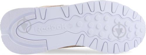 Кроссовки Reebok CL LTHR MELTED METAL BS7897 р. 37,5 серебряный - фото 8 Кроссовки Reebok CL LTHR MELTED METAL BS7897 р. 37,5 серебряный - фото 8