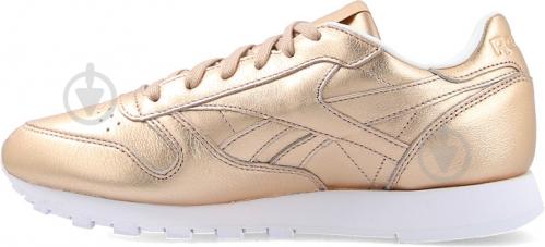 Кроссовки Reebok CL LTHR MELTED METAL BS7897 р. 37,5 серебряный - фото 6 Кроссовки Reebok CL LTHR MELTED METAL BS7897 р. 37,5 серебряный - фото 6