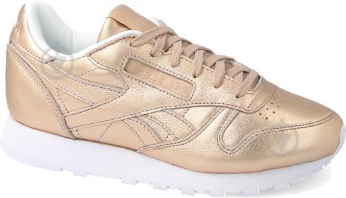 Кроссовки Reebok CL LTHR MELTED METAL BS7897 р. 37,5 серебряный - фото 5 Кроссовки Reebok CL LTHR MELTED METAL BS7897 р. 37,5 серебряный - фото 5