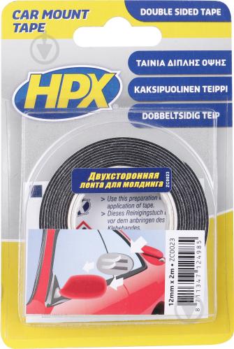Двостороння автомобільна клейка стрічка HPX Для молдінгу 12 мм x 2 м ZC0023 - фото 3 Двостороння автомобільна клейка стрічка HPX Для молдінгу 12 мм x 2 м ZC0023 - фото 3