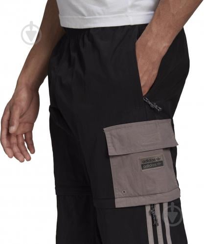 ᐉ Брюки Adidas UTLTY 2IN1 PANT GN3284 р. 2XL черный • Купить в Киеве,  Украине • Лучшая цена в Эпицентре