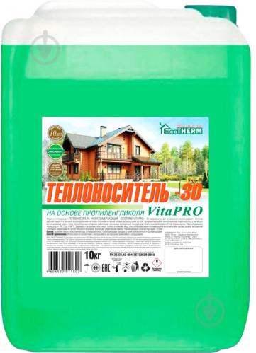 Теплоносій для систем опалення Vita PRO EcoTherm -30°С 10 кг - фото 2 Теплоносій для систем опалення Vita PRO EcoTherm -30°С 10 кг - фото 2