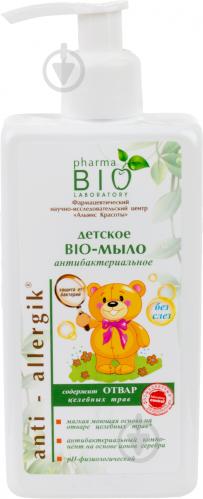 Дитяче мило Pharma Bio Laboratory антибактеріальне 250 мл - фото 2 Дитяче мило Pharma Bio Laboratory антибактеріальне 250 мл - фото 2