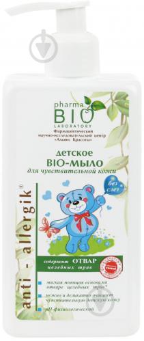 Дитяче мило Pharma Bio Laboratory для чутливої шкіри 250 мл - фото 2 Дитяче мило Pharma Bio Laboratory для чутливої шкіри 250 мл - фото 2