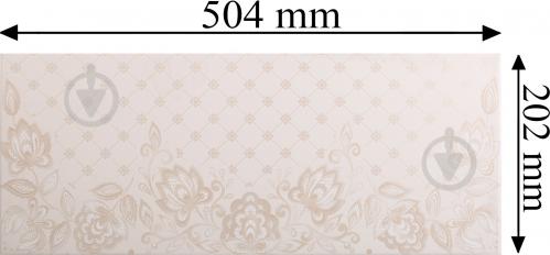 Плитка Venus Аріа буазері бейге 20,2x50,4 - фото 10 Плитка Venus Аріа буазері бейге 20,2x50,4 - фото 10