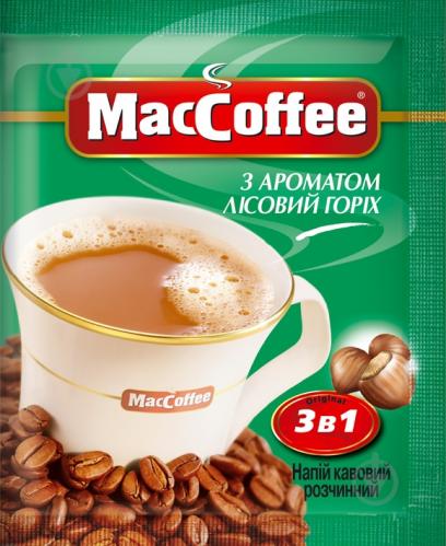 Кофейный напиток MacCoffee 3 в 1 Лесной орех 18 г (170411) - фото 2 Кофейный напиток MacCoffee 3 в 1 Лесной орех 18 г (170411) - фото 2