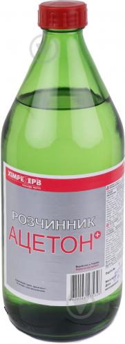 https://cdn.27.ua/499/c3/da/181210_1.jpeg