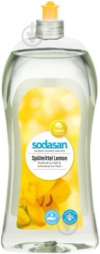 Средство для ручного мытья посуды Sodasan Лимон 1 л - фото 1