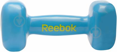 Гантель Reebok RAWT-11054CY 4 кг - фото 3 Гантель Reebok RAWT-11054CY 4 кг - фото 3