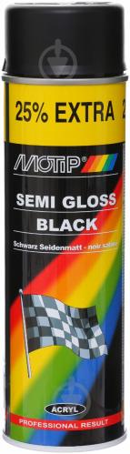 Краска аэрозольная Motip Semi gloss черный полумат 500 мл - фото 2 Краска аэрозольная Motip Semi gloss черный полумат 500 мл - фото 2