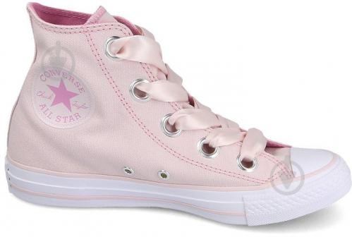 Кеды Converse CTAS BIG EYELETS HI 559917C р. 8 бежевый - фото 2 Кеды Converse CTAS BIG EYELETS HI 559917C р. 8 бежевый - фото 2