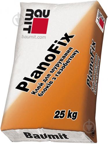 Клей для блоків Baumit PlanoFix 25 кг - фото 2 Клей для блоків Baumit PlanoFix 25 кг - фото 2