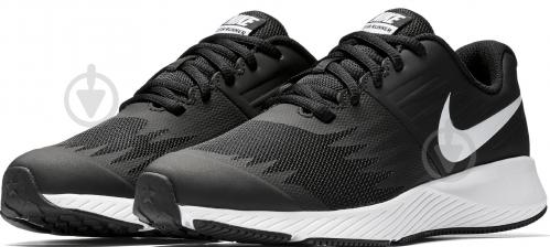 nike star runner gs black