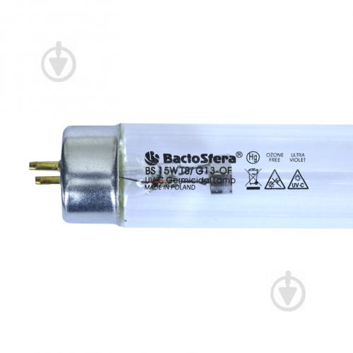 Лампа бактерицидна BactoSfera BS 15W T8/G13 OZONE FREE (безозонова) - фото 1