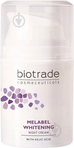 Biotrade Melabel Sun SPF 50+ 50ml Sun Protection Sunscreen Antioxidant  Trust Quality : Beauty & Personal Care - Amazon.com