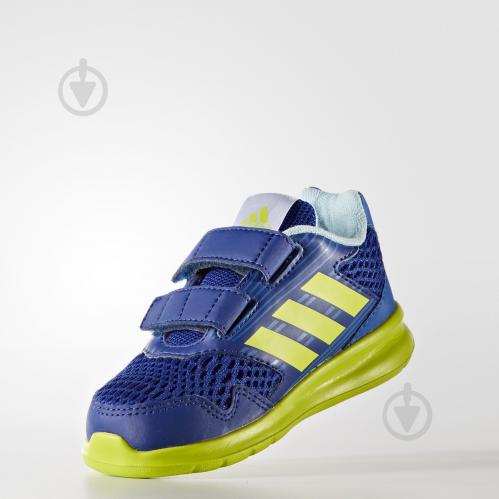 Кроссовки Adidas AltaRun CF I CQ2458 р.27 синий - фото 12 Кроссовки Adidas AltaRun CF I CQ2458 р.27 синий - фото 12