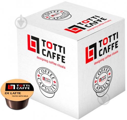 Кофе в капсулах Totti Caffe Di Latte 100 * 8 г (8718868141491) - фото 4 Кофе в капсулах Totti Caffe Di Latte 100 * 8 г (8718868141491) - фото 4