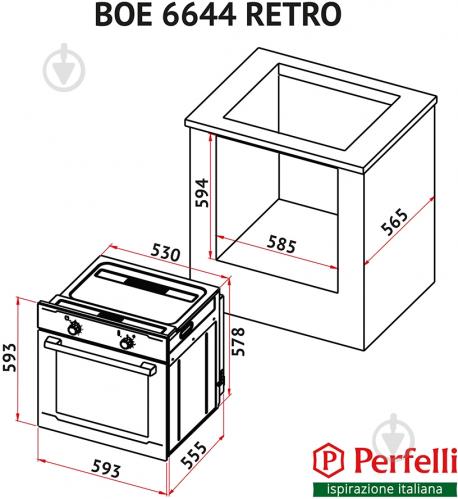 Духова шафа Perfelli BOE 6644 BL RETRO - фото 30 Духова шафа Perfelli BOE 6644 BL RETRO - фото 30