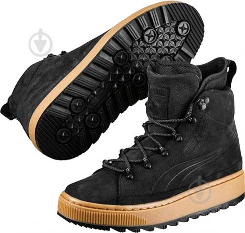 puma the ren boot nbk