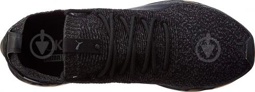 cell motion evoknit puma