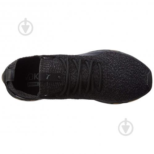 cell motion evoknit puma