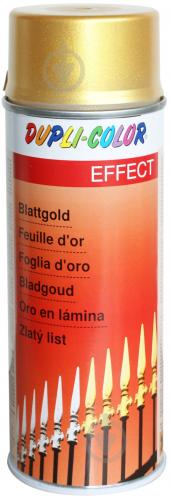 Эмаль аэрозольная Basic Dupli-Color золотистый королевский 400 мл - фото 2 Эмаль аэрозольная Basic Dupli-Color золотистый королевский 400 мл - фото 2